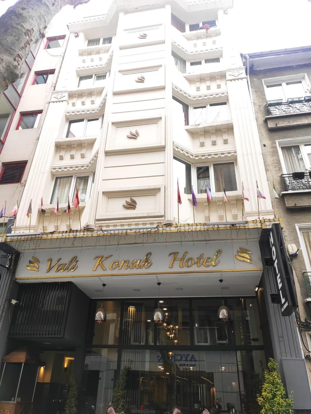 Vali Konak Hotel Κωνσταντινούπολη Εξωτερικό φωτογραφία