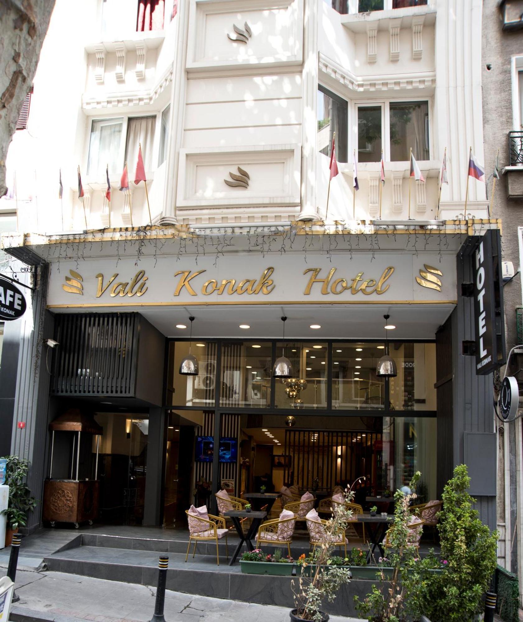 Vali Konak Hotel Κωνσταντινούπολη Εξωτερικό φωτογραφία